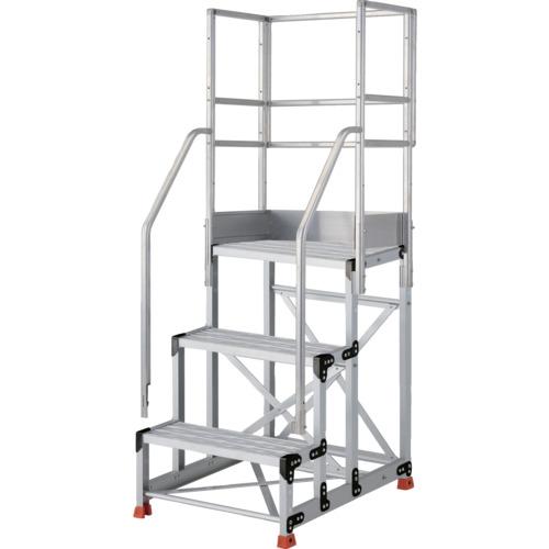 ■TRUSCO アルミ製作業用踏台 グレーチングタイプ 3段 高さ0.9m 天板寸法600×400 段高300mm フルセット手すり付き〔品番:TSFGR369TF300〕【5520162:0】[店頭受取不可] 113,080円