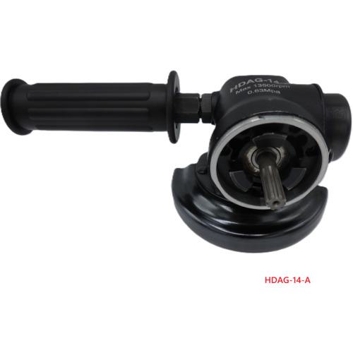 ■Sun Ken エアーグラインダー オールインワン 2WAY HDAG-14-G/A/BD(ストレート+アングル+本体)〔品番:HDAG14GABD〕【5525176:0】[店頭受取不可]