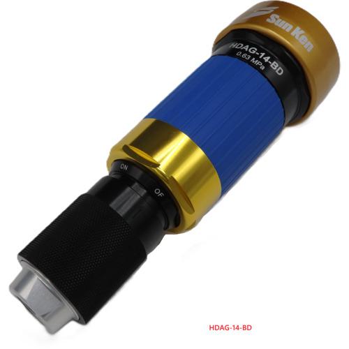 ■Sun Ken エアーグラインダー オールインワン 2WAY HDAG-14-G/A/BD(ストレート+アングル+本体)〔品番:HDAG14GABD〕【5525176:0】[店頭受取不可]