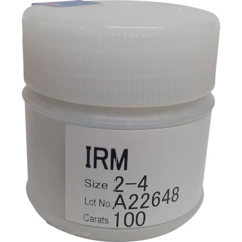 ■TOMEI ダイヤモンドパウダー IRM 2-4 100カラット入り〔品番:IRM10012〕【5525088:0】[店頭受取不可]
