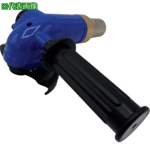 ■Sun Ken エアーグラインダー 小型アングルグラインダー HDA-100-1〔品番:HDA1001〕【5525181:0】[店頭受取不可]