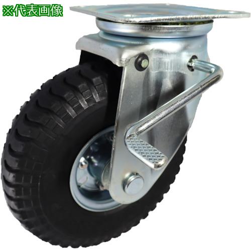 ■ヨドノ ノーパンクタイヤ自在車ストッパー付〔品番:ALJB8X3〕【5536292:0】[店頭受取不可]