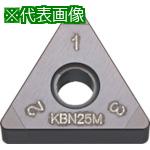 ■京セラ 旋削加工用チップ コーティングCBN KBN05M〔品番:TNGA160404S00545MEP〕【5538629:0】[店頭受取不可]