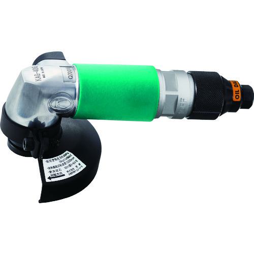 ■空研 エアアングルグラインダー本体 KAGー40G本体〔品番:KAG40G〕【5567505:0】[店頭受取不可]