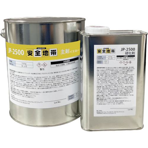 ■DEVCON 安全地帯 JPー2500イエロー スリップ防止コート剤 6.3kg〔品番:AAS260JP〕【5628143:0】[店頭受取不可]