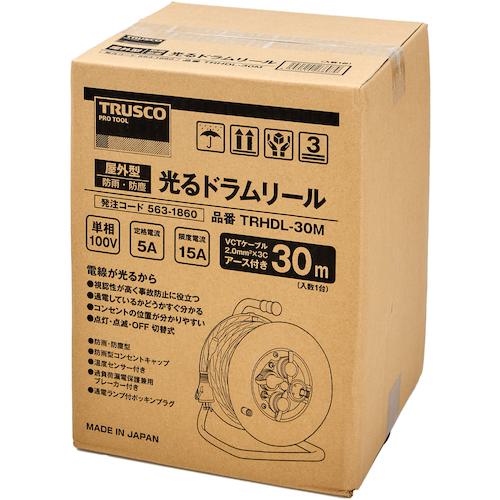 ■TRUSCO 光るドラムリール 防雨防塵型100V 温度センサー付 アース付 過負荷漏電保護兼用ブレーカー付 30m〔品番:TRHDL30M〕【5631860:0】[店頭受取不可]_8