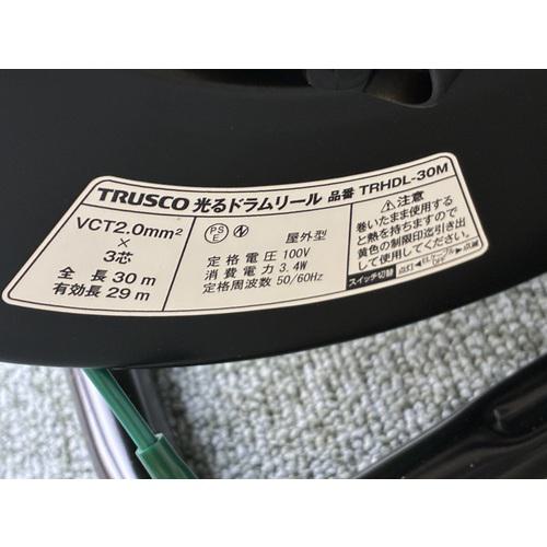 ■TRUSCO 光るドラムリール 防雨防塵型100V 温度センサー付 アース付 過負荷漏電保護兼用ブレーカー付 30m〔品番:TRHDL30M〕【5631860:0】[店頭受取不可]_7
