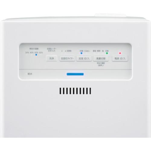 ■IRIS 297515 加湿空気清浄機 17畳〔品番:AAPKH35AW〕【5643375:0】[店頭受取不可]