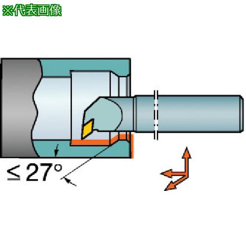 ■SANDVIK T-Max P ネガチップ用ボーリングバイト(210)〔品番:A50UPDUNR15〕【5664683:0】[店頭受取不可]