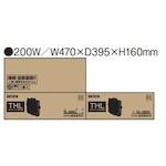 ■ハタヤ 200W LED投光器 THL〔品番:THL2005KD〕【5677905:0】[店頭受取不可]_8