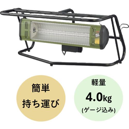 □MEIHO 遠赤外線ヒーター 遠赤外線カーボンヒーター〔品番:MCH1200 