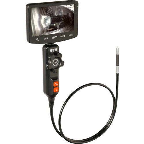 ■STS 先端可動式工業用内視鏡 MES-85FX〔品番:MES85FX〕【5683501:0】[店頭受取不可]