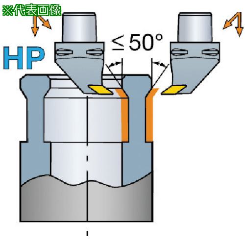 ■SANDVIK センサクホルダHP(410)〔品番:C6SVUBR4506516HP〕【5685010:0】[店頭受取不可]