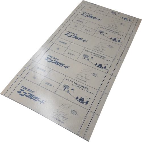 ■FUKUVI 2つ折り養生板 エコフルガード EYG18SH(10枚入り)〔品番:EYG18SH〕【5687722:0】[店頭受取不可]