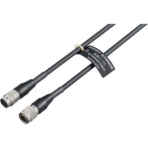 ■HIOKI 延長ケーブル〔品番:CT9902〕【5727495:0】[店頭受取不可]