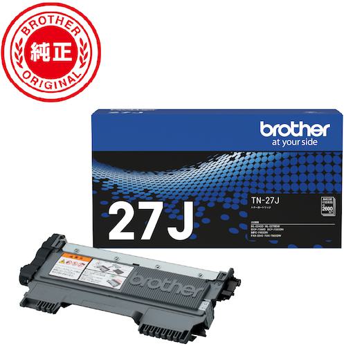 ■brother トナーカートリッジ TN-27J モノクロ〔品番:TN27J〕【5777481:0】[店頭受取不可]