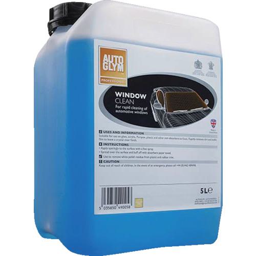 ■AUTOGLYM ガラスクリーナー ウィンドウ・クリーン〔品番:20A49005JP〕【5788197:0】[店頭受取不可]