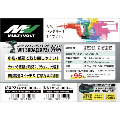 helloさま専用 ダークネスオートプレイ基板 helloさま専用 ダークネス