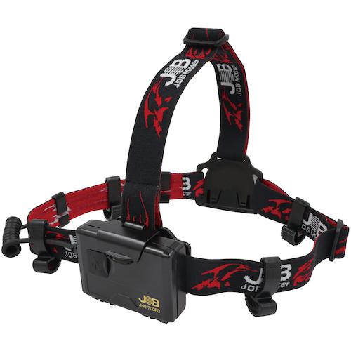 ■ジョブマスター LEDヘッドライト 兼用タイプ〔品番:JHD700RD〕【5804118:0】[店頭受取不可]_1