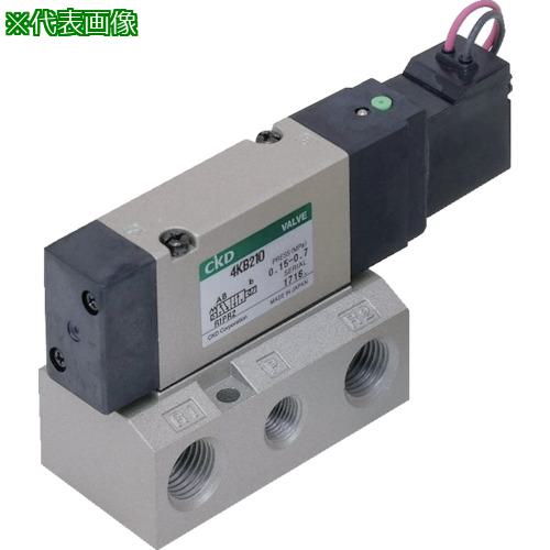 ■CKD 電磁弁 パイロット式5ポート弁セレックスバルブ 4Kシリーズ 12C Rc3/8 DC24V〔品番:4KB41010DC24V〕【5807743:0】[店頭受取不可]