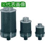 ■CKD 排気クリーナ〔品番:FA63125A〕【5815673:0】[店頭受取不可]