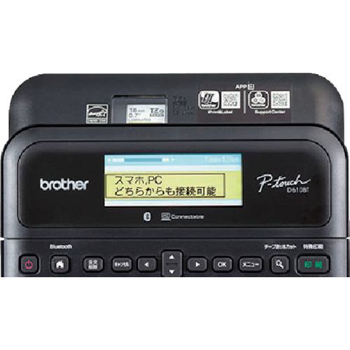 ■brother ラミネートラベルプリンター”PTD610BT”〔品番:PTD610BT〕【5818735:0】[店頭受取不可]_1