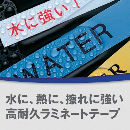 ■brother ラミネートラベルプリンター”PTD610BT”〔品番:PTD610BT〕【5818735:0】[店頭受取不可]_3