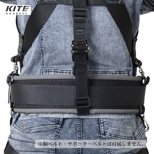 ■TSUYORON KITEハーネス ハーネス本体のみ ダークレッド Mサイズ〔品番:TH521OTDRMBX〕【5824802:0】[店頭受取不可]_7