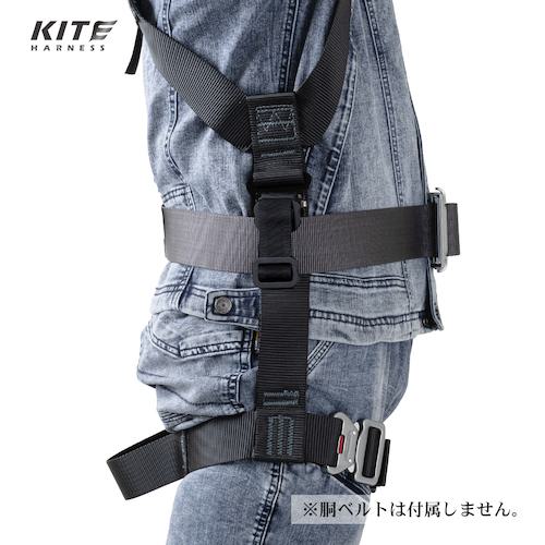 ■TSUYORON KITEハーネス ハーネス本体のみ 紺 Mサイズ〔品番:TH521OTBLMBX〕【5824804:0】[店頭受取不可]_8
