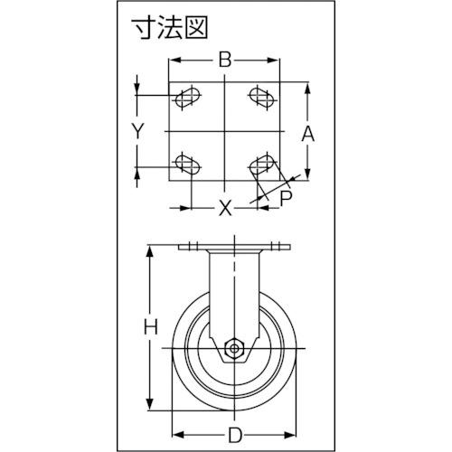 ■SUGATSUNE (200139457)SUG-8-810R-PSE重量用キャスター〔品番:SUG8810RPSE〕【5840571:0】[店頭受取不可]_3