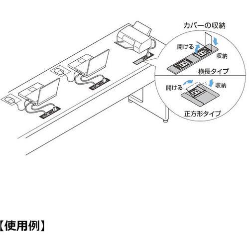 ■SUGATSUNE (210020482) DML-PP-L-WT デスクトップマルチタップ 定格電圧:AC125V・15A・最大1500Wまで対応〔品番:DMLPPLWT〕【5841429:0】[店頭受取不可]_4