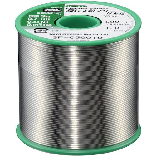 ■グット 銀レス鉛フリーはんだ500g φ1.0〔品番:SFC50010〕【5852246:0】[店頭受取不可]