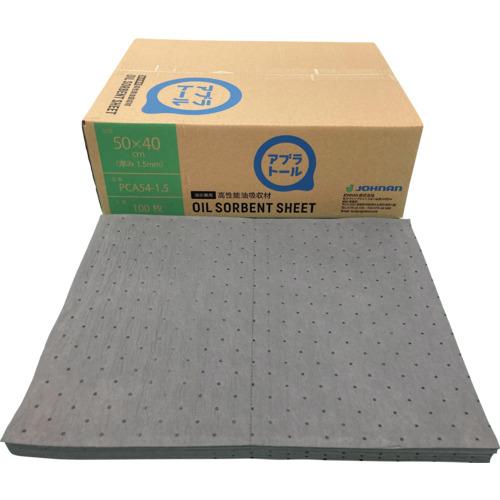 ■JOHNAN 油吸収材 アブラトール シート 50×40×0.15cm 100枚入(油水兼用)〔品番:PCA541.5〕【5855234:0】[店頭受取不可]