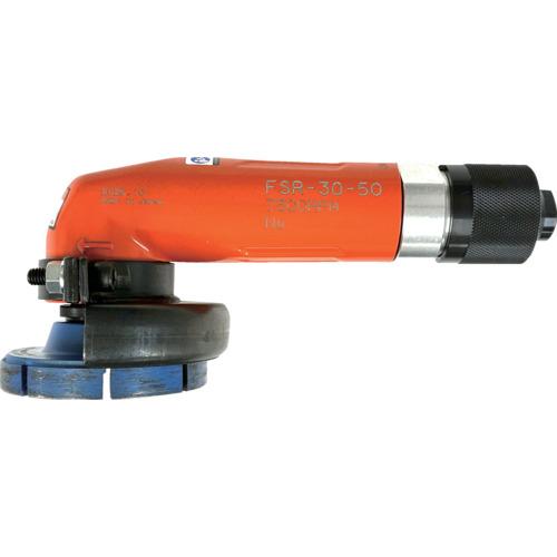 ■不二 エアスパッタリムーバー〔品番:FSR3050〕【5944594:0】[店頭受取不可]