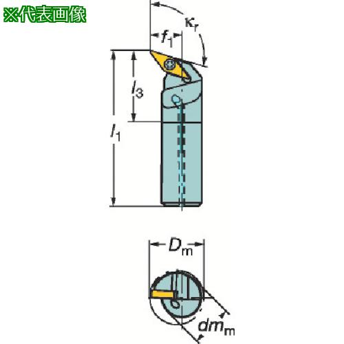 ■SANDVIK コロターン107 ポジチップ用ボーリングバイト(480)〔品番:A16RSVQCR11E〕【6014216:0】[店頭受取不可]