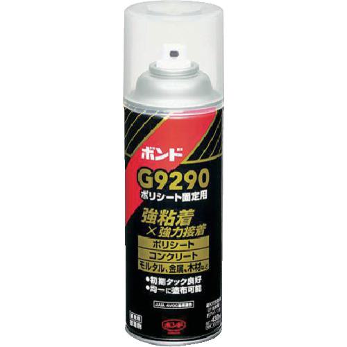 ■コニシ ボンドG9290〔品番:05994〕【6032517:0】[店頭受取不可]