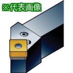■SANDVIK T-Max P ネガチップ用シャンクバイト(210)〔品番:PSSNR4040S25〕【6037518:0】[店頭受取不可]