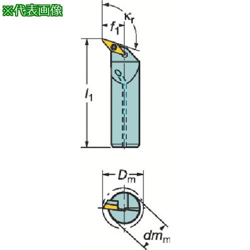 ■SANDVIK コロターン107 ポジチップ用ボーリングバイト(210)〔品番:A20SSVQBL11E〕【6048331:0】[店頭受取不可]