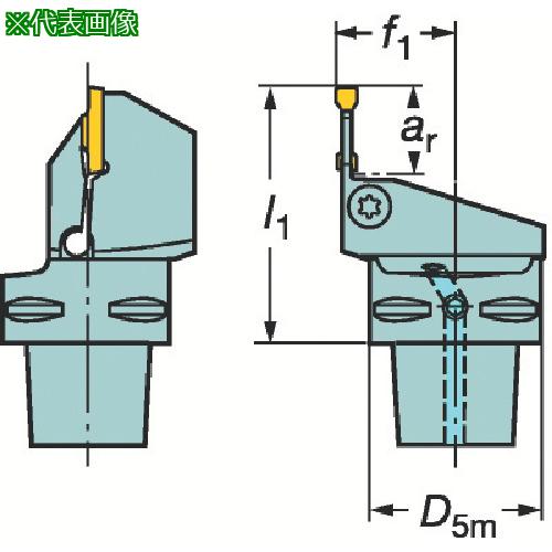 ■SANDVIK コロマントキャプト コロカット1・2用カッティングユニット(410)〔品番:C5LF123E0835060B〕【6048676:0】[店頭受取不可]