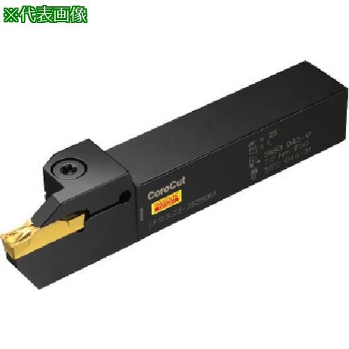 ■SANDVIK コロカット1・2 突切り・溝入れ用シャンクバイト(480)〔品番:RF123G132020B090B〕【6055788:0】[店頭受取不可]