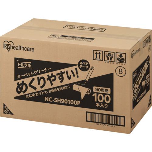 ■IRIS 299170 粘着クリーナートルクル スペア 普通粘着 90周巻 100本〔品番:NCSH90100P〕【6063790:0】[店頭受取不可]