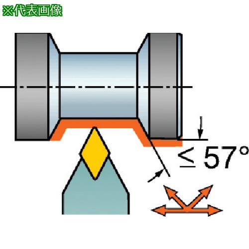 ■SANDVIK コロターンRC ネガチップ用シャンクバイト(410)〔品番:DDNNN3225P15〕【6069207:0】[店頭受取不可]