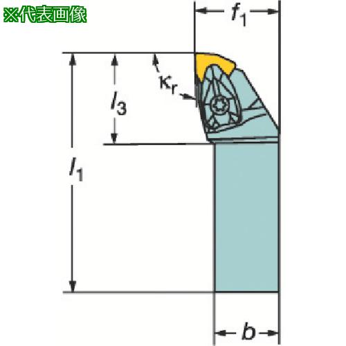 ■SANDVIK コロターンRC ネガチップ用シャンクバイト(410)〔品番:DWLNR3225P08〕【6069401:0】[店頭受取不可]