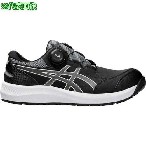 ■ASICS ウィンジョブCP309 BOA ブラックXガンメタル 22.5cm〔品番:1273A095.00122.5〕【6070827:0】[店頭受取不可]
