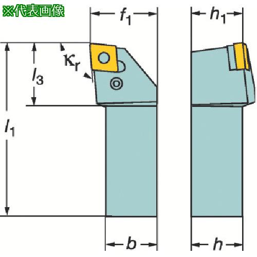 ■SANDVIK T-Max P ネガチップ用シャンクバイト(210)〔品番:PCLNR4040S19〕【6075193:0】[店頭受取不可]