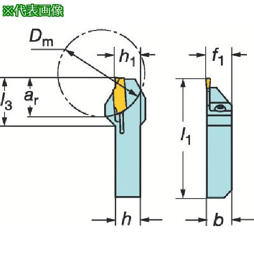 ■SANDVIK QSホールディングシステム コロカット1・2用突切り・溝入れバイト(480)〔品番:QSLF123E171616B〕【6075339:0】[店頭受取不可]