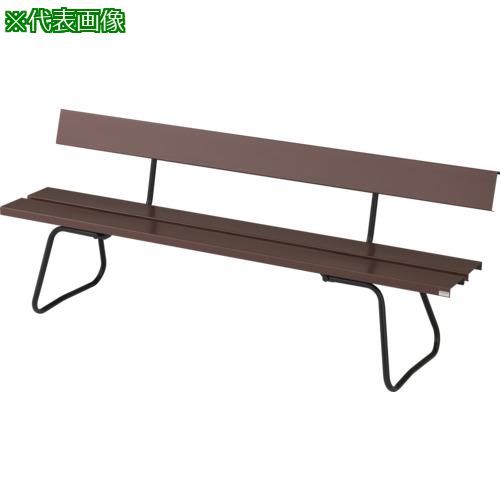 ■コンドル 屋内外用 樹脂ベンチ 背付ECO ブラウン 1500幅〔品番:YB94ZPCBR〕【6085625:0】[店頭受取不可]