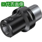 ■SANDVIK コロマントキャプトアダプタ(530)〔品番:C6391.2716070〕【6089917:0】[店頭受取不可]