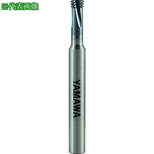 ■ヤマワ Z-PRO 耐熱合金用プレミアムスレッドミル PRML TI 1.5P0.4〔品番:PRMLTI1.5P0.4〕【6095268:0】[店頭受取不可]