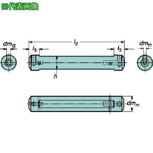 ■SANDVIK 円筒平取り付きシャンク コロターンXSアダプタ(425)〔品番:CXSA2006〕【6096344:0】[店頭受取不可]